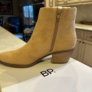 New beige booties